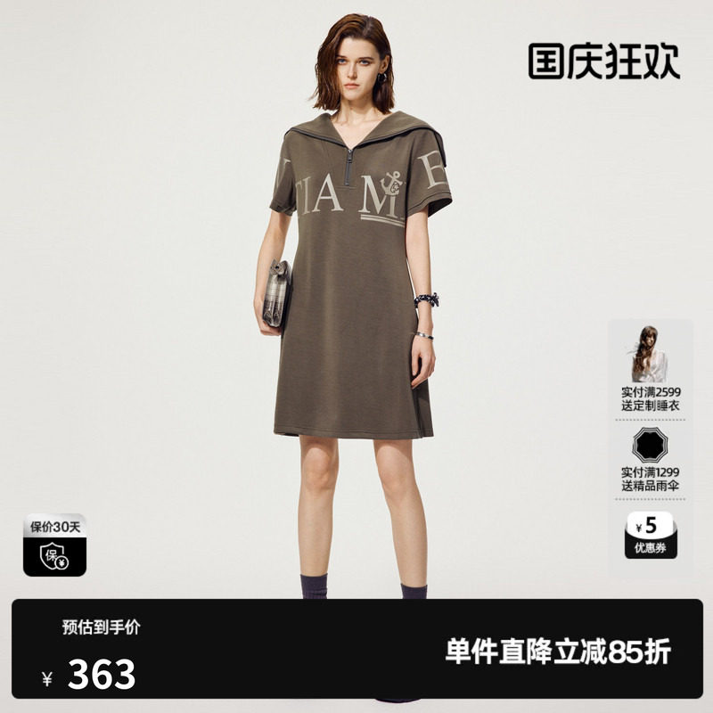 U/TI休闲直筒裙T恤裙女装 百搭军绿色短袖连衣裙尤缇2025夏季新款