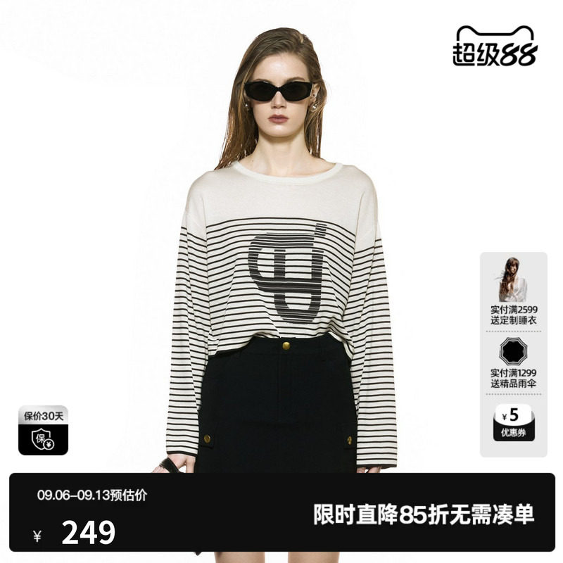 U/TI圆领黑白条纹短款针织衫女装莱赛尔印花毛衫尤缇2025秋季新款