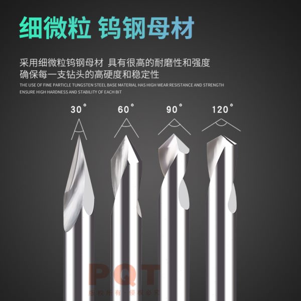 PQT加长铝用定点钻定心倒角刀120度中心钻60度90度100长 120 150L