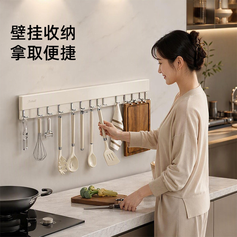 结实排钩，锅铲毛巾通通挂得下