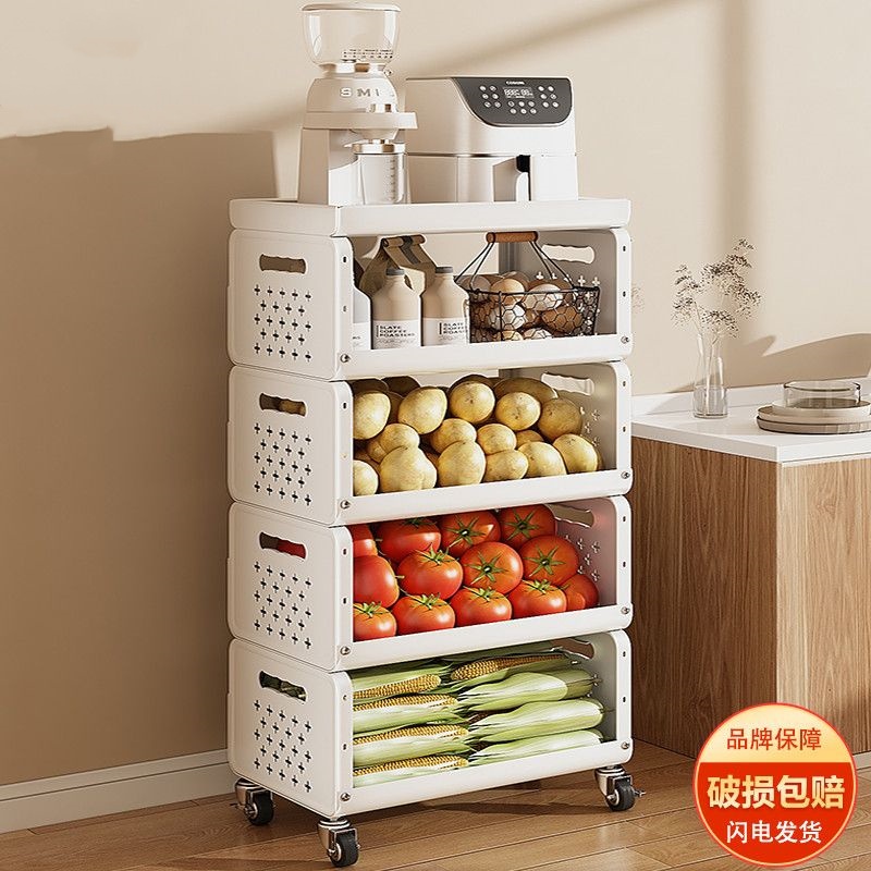 果蔬收纳移动置物架小推车