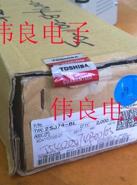 原装2SK170 2SJ74 配对管  真的原装 K17Q0 J74 精密配对