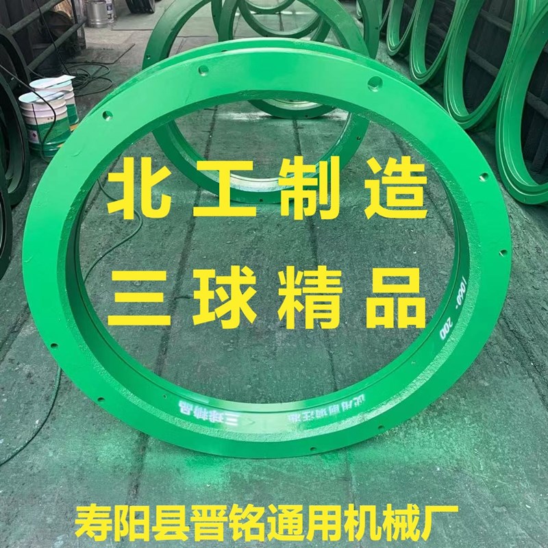 国产平板拖车半挂车牵引车农用拖拉机转向转盘轴承总成/球墨铸铁