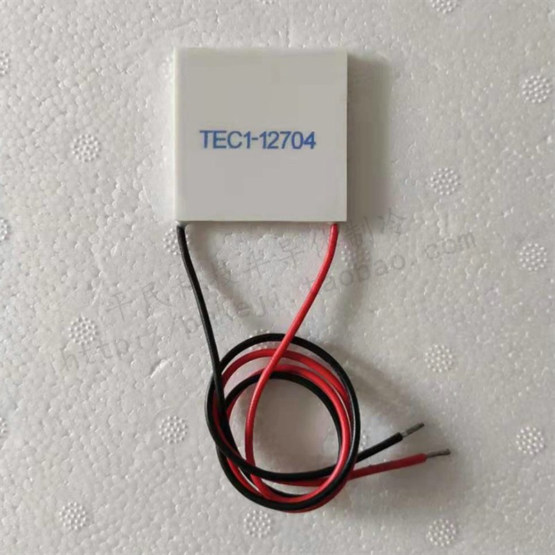 404012704制冷片40*40mm12V4A半导K体致冷器件TEC1-12704