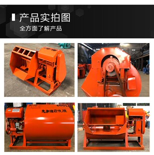 砂浆搅拌机小型饲料拌料机工地用建筑混凝土打灰机卧式水泥沙浆机