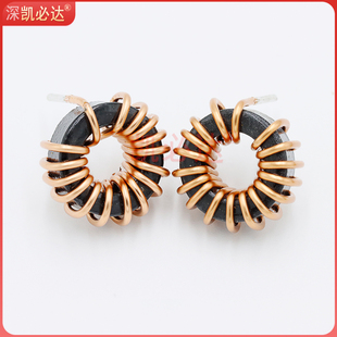 大电流磁环电感22UH 15A 65125滤波线圈铁硅铝磁环储能电感扼流圈