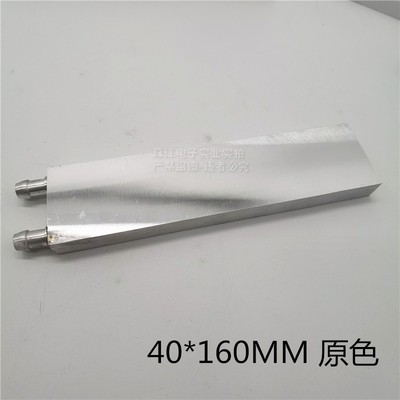 半导体制冷片 TeEC1-12706/12705/12703/12710/12708/12712 足功