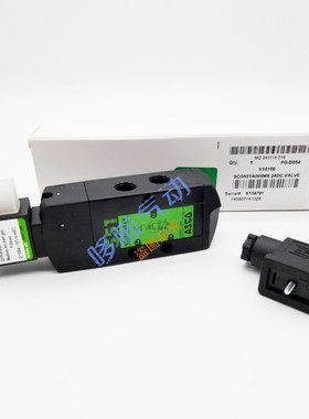 ASCO 电磁阀G551A005MS 55192011 DC24V AC220V