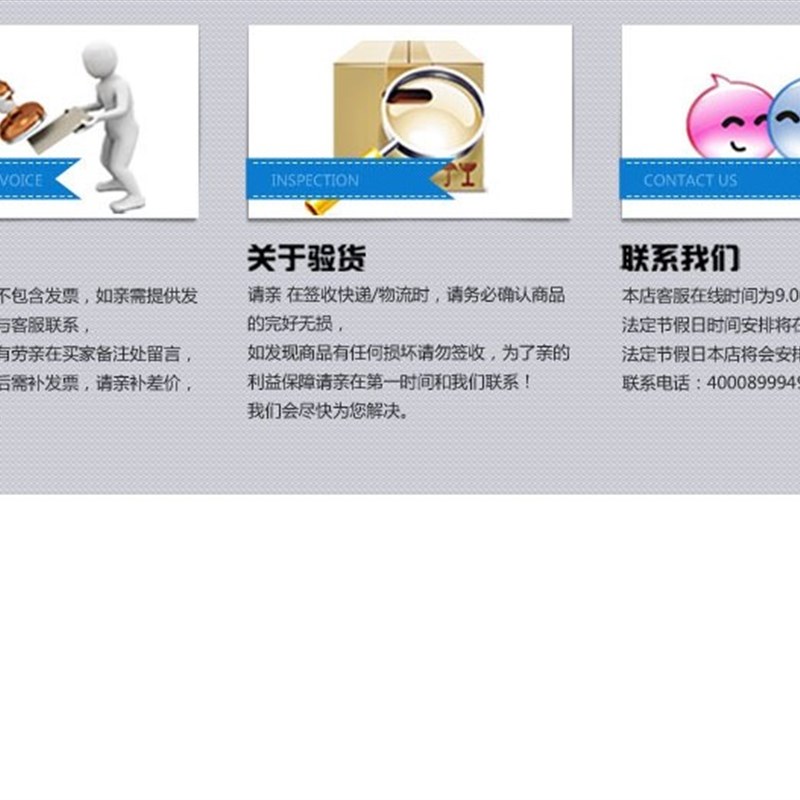 清库存小型银点24v正宗上海华盛522电磁中间继电器交流ac6v12v36v