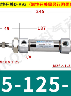 六角不回转气缸CDM2KB20/25/32/40-25/50/75/100/150/200/300Z