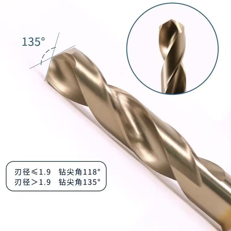 不二越钻头SG-ESR粉末冶金高速钢L7574P/7570P加长钻头