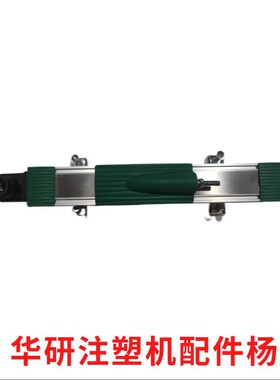 滑块KTF-850MM电子尺通用NOVO TLH850MM电阻尺 直线位移传感器