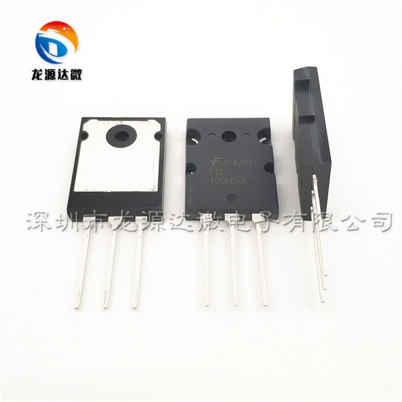 FDL100N50F j大功率MOS管  FDL100N50 场效应管 三极管 100A/500V