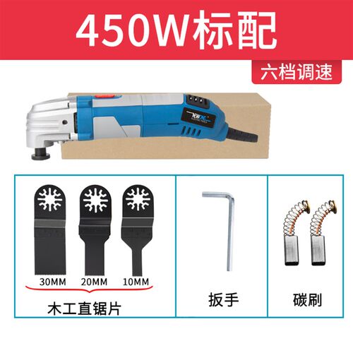 散打机电动超声波模具抛光机往复左右摆打磨机小型手持干磨机手磨