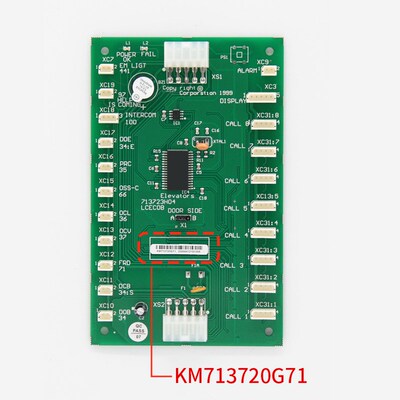 通用电梯通讯COB板轿内选层板KM713720G11/G51/G71/G01/713723H04