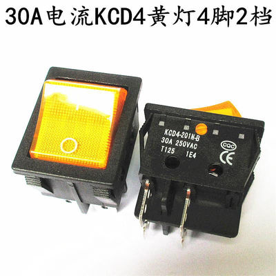 30A6000W电焊机专用大功率4脚带灯烤箱炉取暖器电源开关翘板开关
