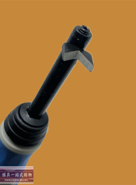 去毛刺边刀 V型修边器 NG3200 修边器刮刀  清槽器 BL3001