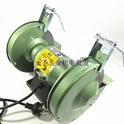 江苏金鼎MQD3215-S台式砂轮机6寸砂轮磨机150MM沙轮抛光机150W