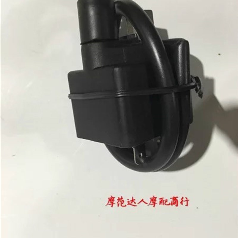 二冲程摩托车配件铃木AX100高压包点火器 ARX100一化高压包