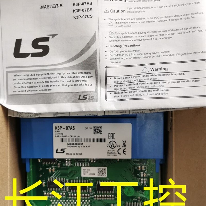 LS 通讯线和电池  K3P-07AS  K3P-07BS LK3P-07CS原装 质保1年