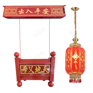 南溪广太拜天地香炉天公炉电动升降器香炉架天公灯 家用