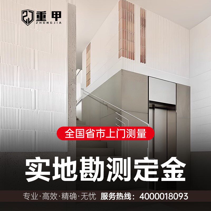 家用电梯二层室内小型别墅液压家庭室外升降三五六23观光简易阁楼
