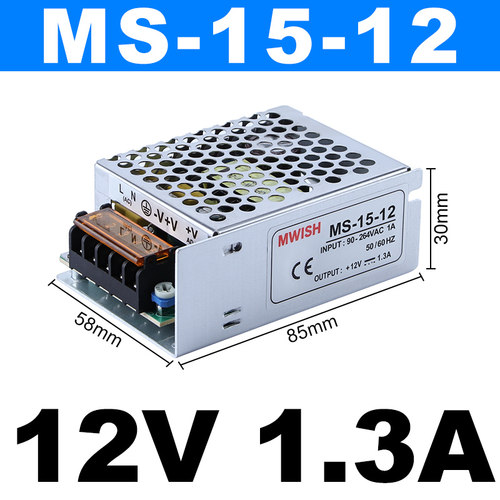 深圳明伟MS-35W50W100W120W150W小体积220转12V24V直流DC开关电源
