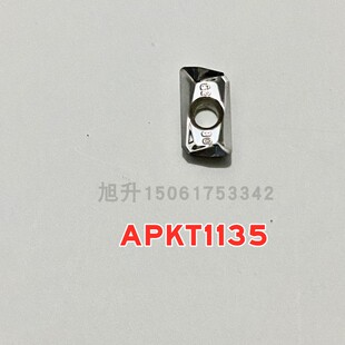 铝用数控铣刀片APKT1604MAG2R0.8高光硬质铝合金直角刀粒1135PDFR