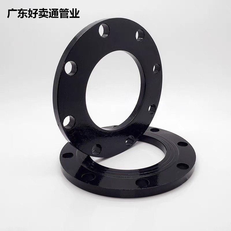 PE管对接铸铁法兰盘防腐法兰钢片63 75 110 160 200,包装,五金配件包装,淘宝优惠券,粉丝福利购,淘宝优惠卷