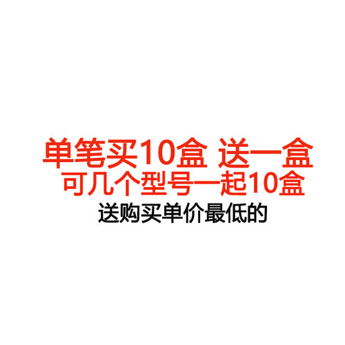 数控三角形开槽刀片TNMG160404/08R/L-S-VF钢件不锈钢外圆车刀片