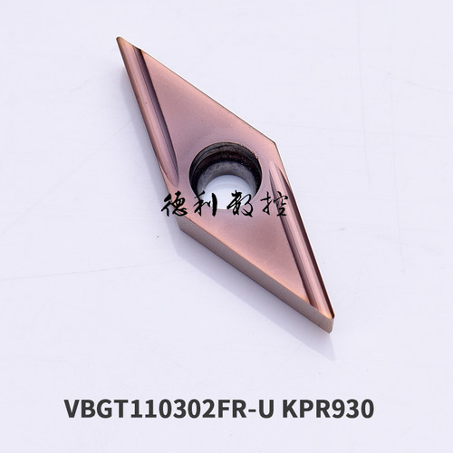 35度VBGT110302R-Y/110304/01L-Y PR930 TN60 走心机精车刀片
