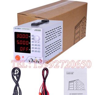 10A 同门eTM 150W 30V 3010P数控可编程电源 可调稳压直流电源0