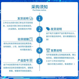 LQFP44G 全新原装 35I STC11F32XE 单片机微控制器芯片 贴片