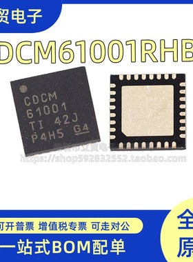 全新原装CDCM61001RHBR IC CLK GEN 1:1 LOW JITTER 32QFN