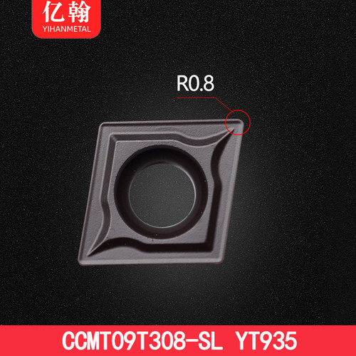 单面菱形车床镗孔刀粒数控刀片CCMT060204/09T304/120404/09T308