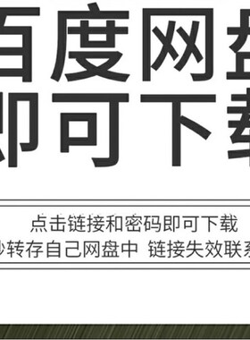 220V转12V成熟设计电路18W24W 变压器 原理图Rpcb源文件BOM表
