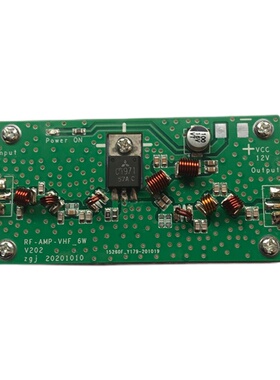 6W FM 88-108MHz 140-170MHz 12V数字 供电 功率放大器 成品 直拍