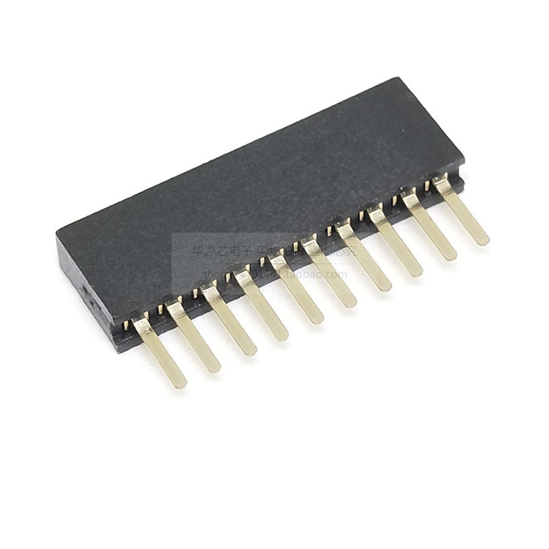 1.27mm 直插 母座 单排母 双排母 1*2/10/12/15/20/40/50P 2*3/4P