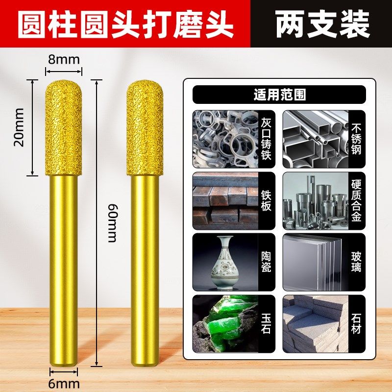 金刚石磨头硬质钨钢合金旋转锉金刚砂倒角刀修边铣刀打磨抛光锉刀,个性定制/设计服务/DIY,明信片定制,淘宝优惠券,粉丝福利购,淘宝优惠卷