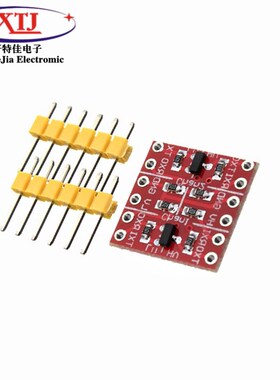 Logic Level Converter 逻辑电平转换3.3V 5V TTL转换双向互转 D9