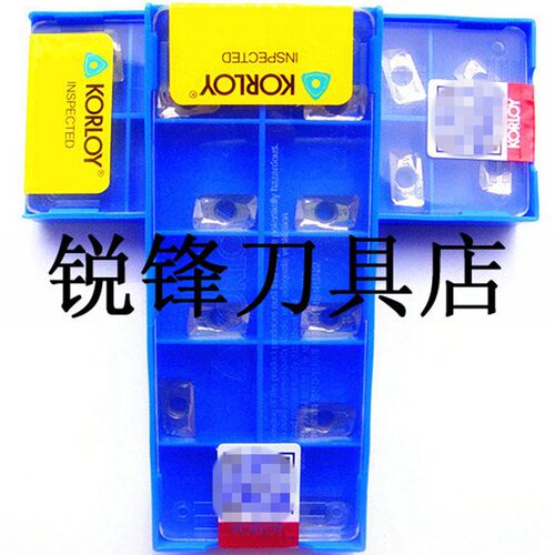 克洛伊高品质数控铝用铣刀片APKT1135PDFR-MA-H01刀片CNC加工中心