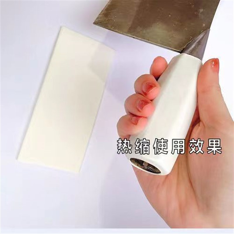 硅胶手柄保护套热缩防滑套刀柄套刀具色标管理酒店学校菜刀把手套图片