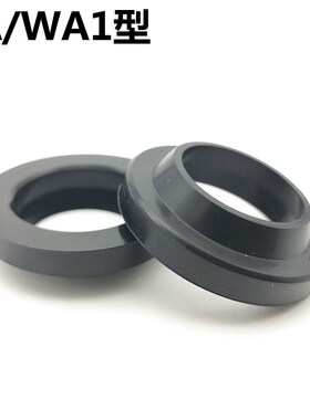 WA1防尘圈J型密封圈蓝黑18 20*26 28 30 32 34*4/8 5/9 10油封FA