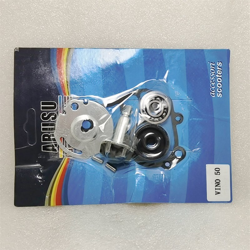 雅马哈VOX50 ZR EVO2 VINO50水冷大货架50油封 水封X 水泵轴修理