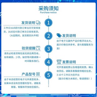 贴片 单片机 STC12LE5A32S2 LQFP44G 微控制器MCIU 35I 全新原装