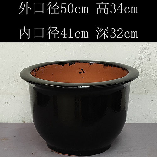 宜兴特大号黑釉龙缸铁树绿植种树大口径圆形落地陶瓷花卉植物花盆