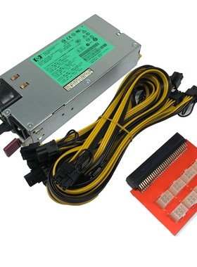 HP DL580G5 电源DPS-1200FB A 438202-001 1200W 服务器电源