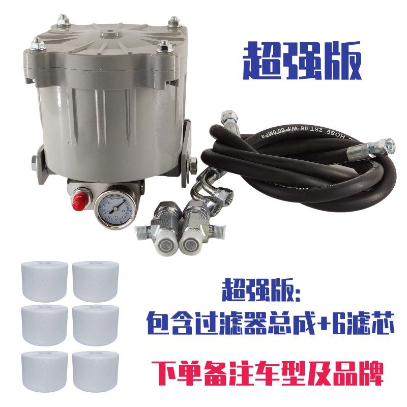 挖掘机液压油过滤器高精密滤芯工程车辆旁通滤油器注塑机过滤器,童装/婴儿装/亲子装,儿童装饰手表,淘宝优惠券,粉丝福利购,淘宝优惠卷