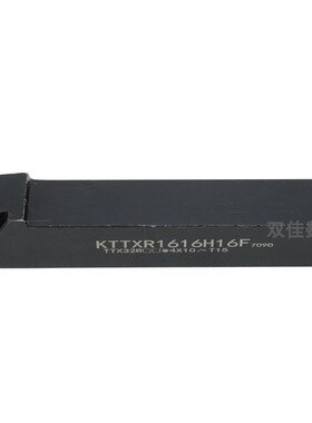 立装式外螺纹刀杆KTTXR1010H16F/1212H16F/1616H16F/2020K16F