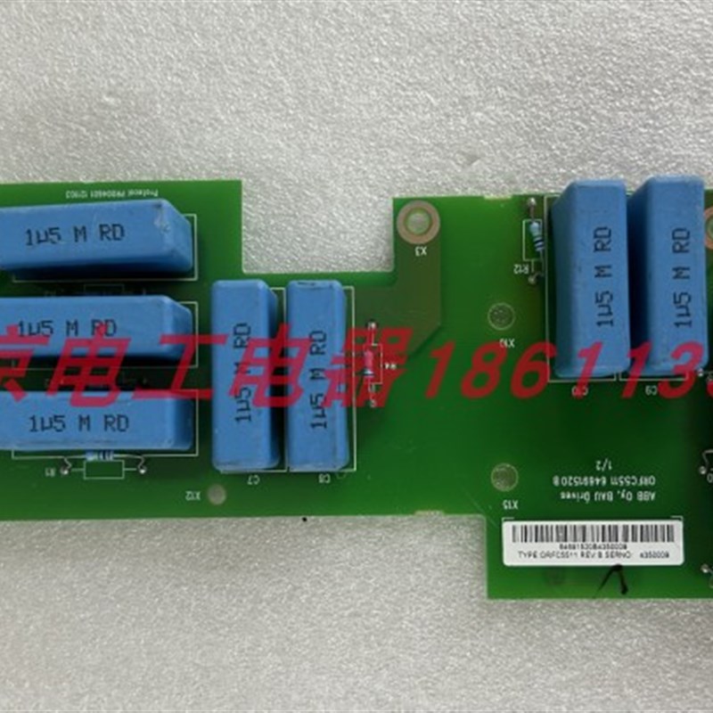 拆机ABB变频器ACS510r-01-096A-4电源输入板滤波板ORFC5511
